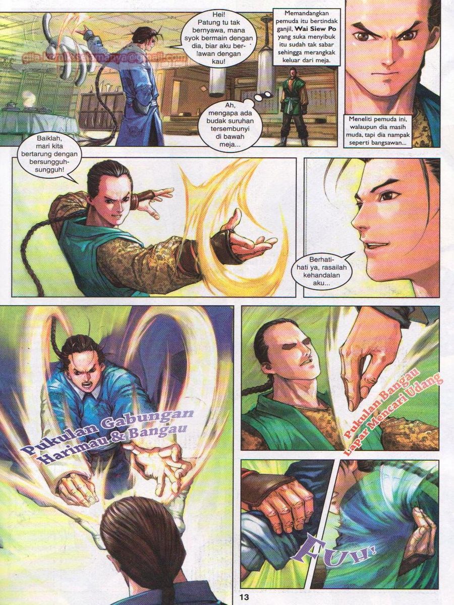 Duke Jenaka: Chapter 005 - Page 13