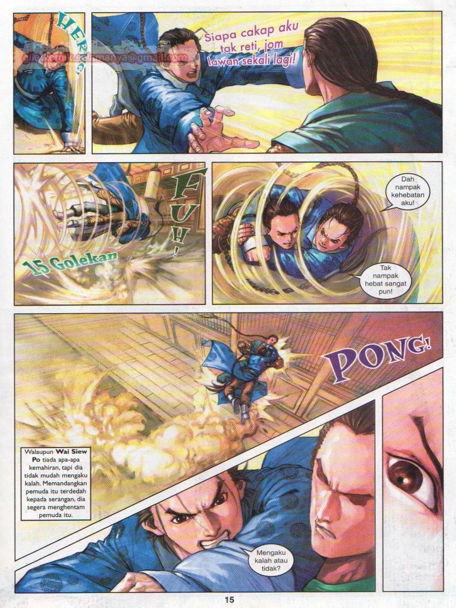 Duke Jenaka: Chapter 005 - Page 15