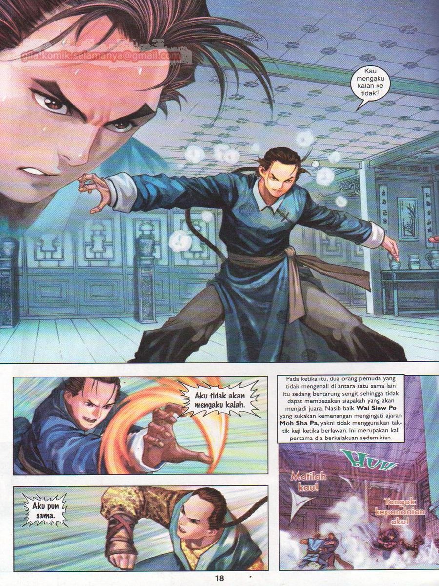 Duke Jenaka: Chapter 005 - Page 18