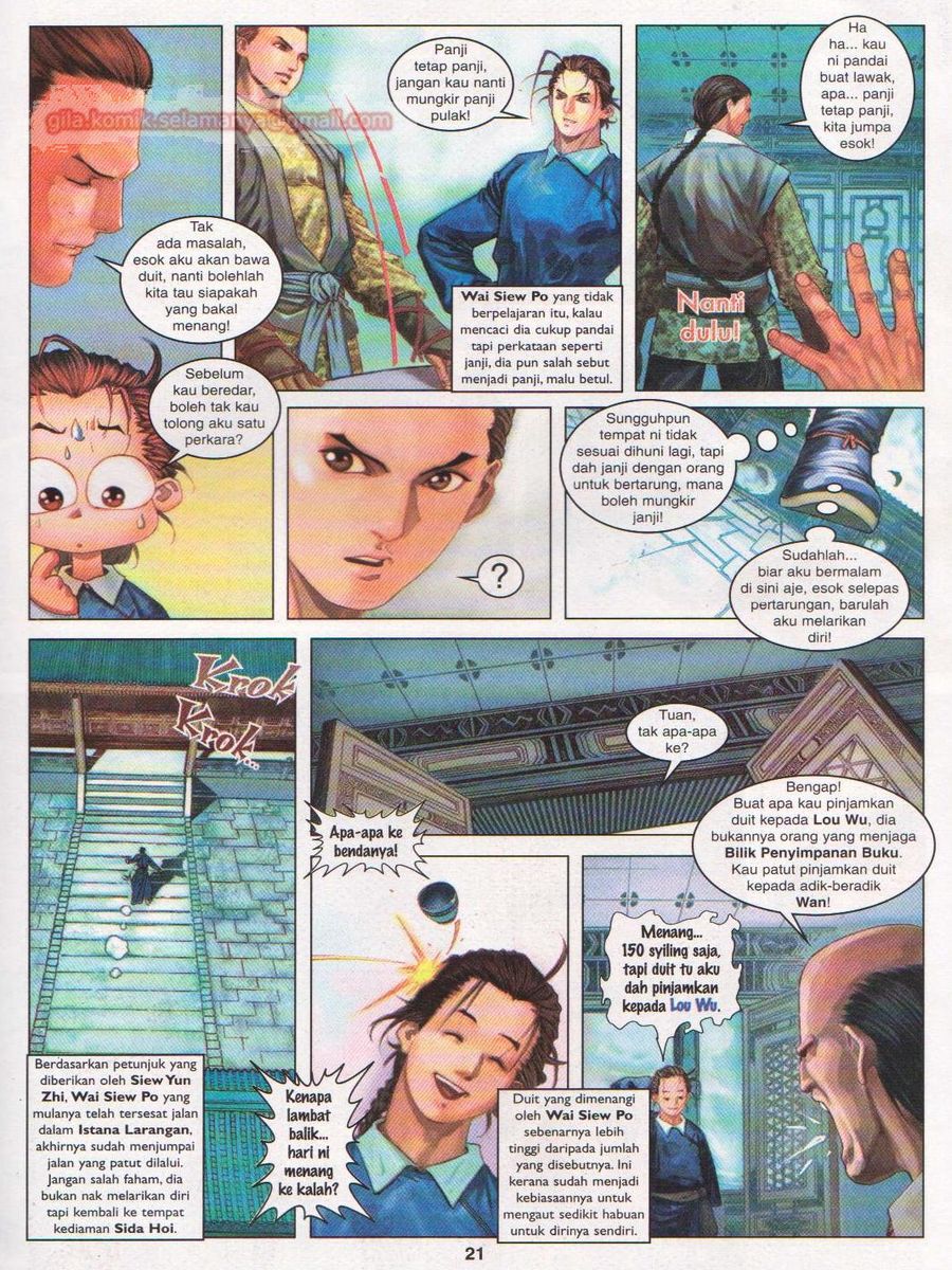 Duke Jenaka: Chapter 005 - Page 21