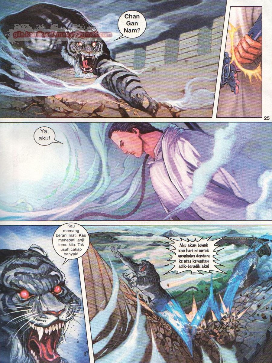 Duke Jenaka: Chapter 005 - Page 25