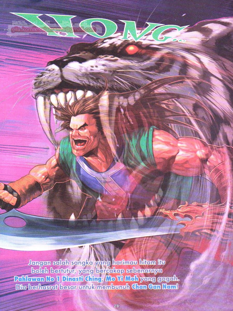 Duke Jenaka: Chapter 005 - Page 26