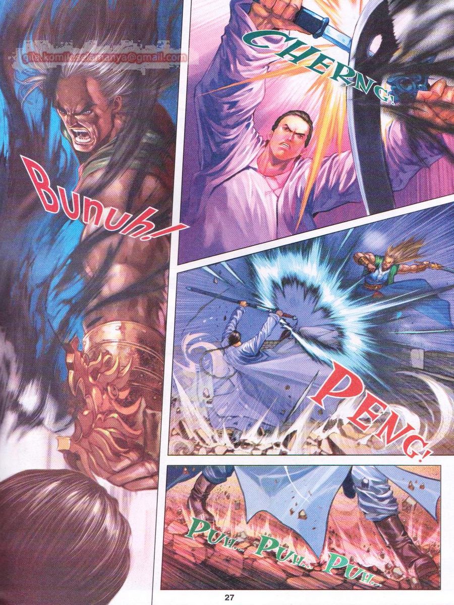 Duke Jenaka: Chapter 005 - Page 27