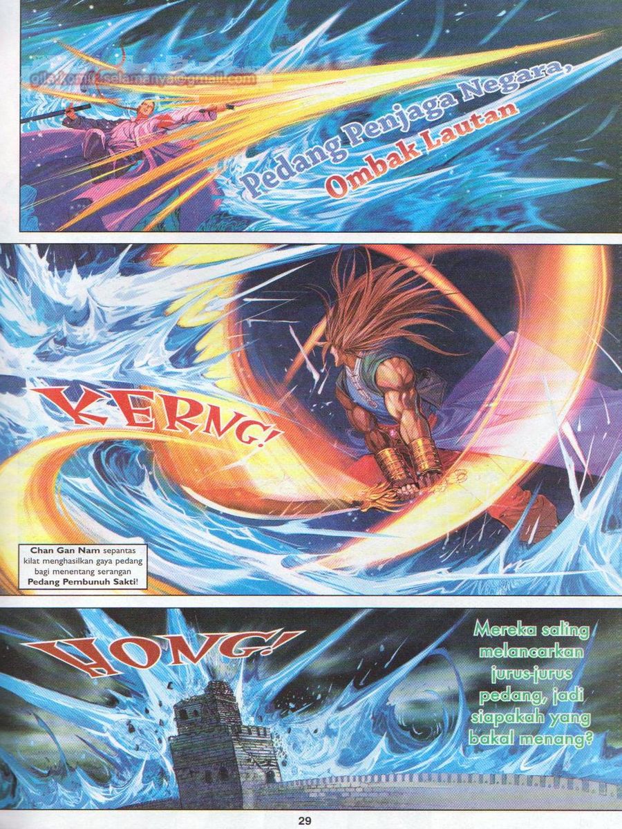 Duke Jenaka: Chapter 005 - Page 29