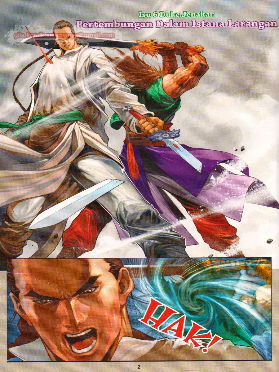 Duke Jenaka: Chapter 006 - Page 2