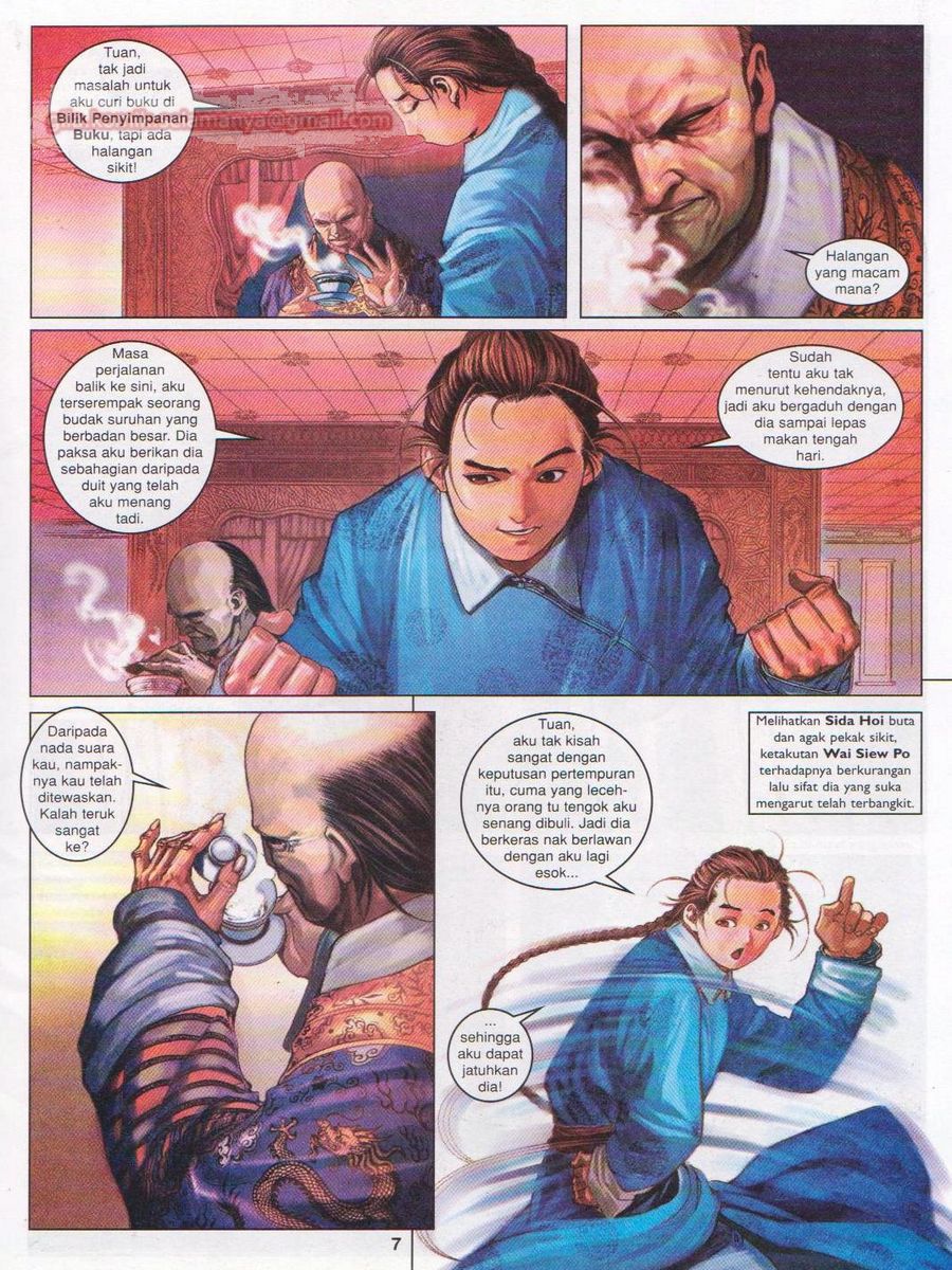 Duke Jenaka: Chapter 006 - Page 7