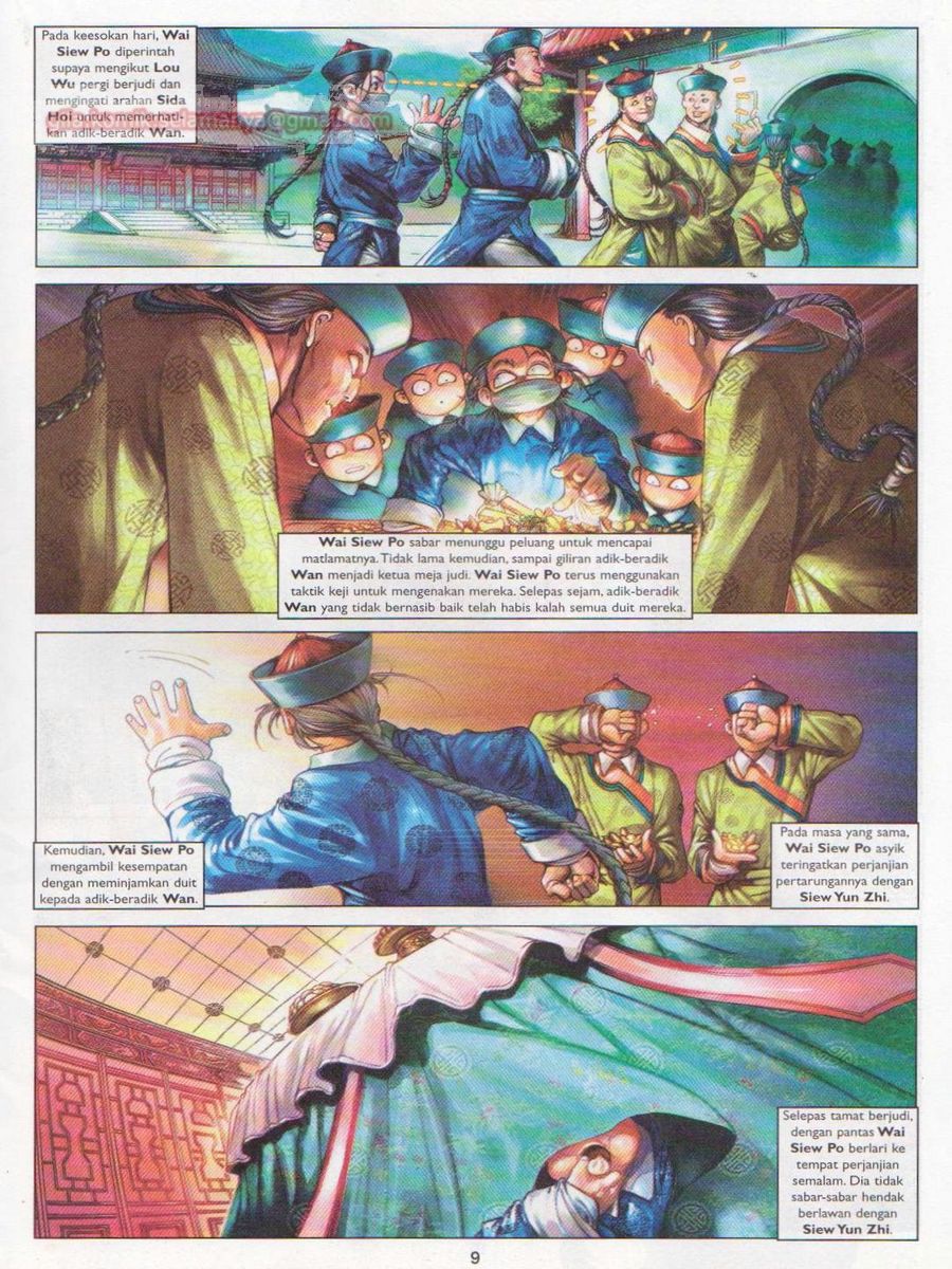 Duke Jenaka: Chapter 006 - Page 9