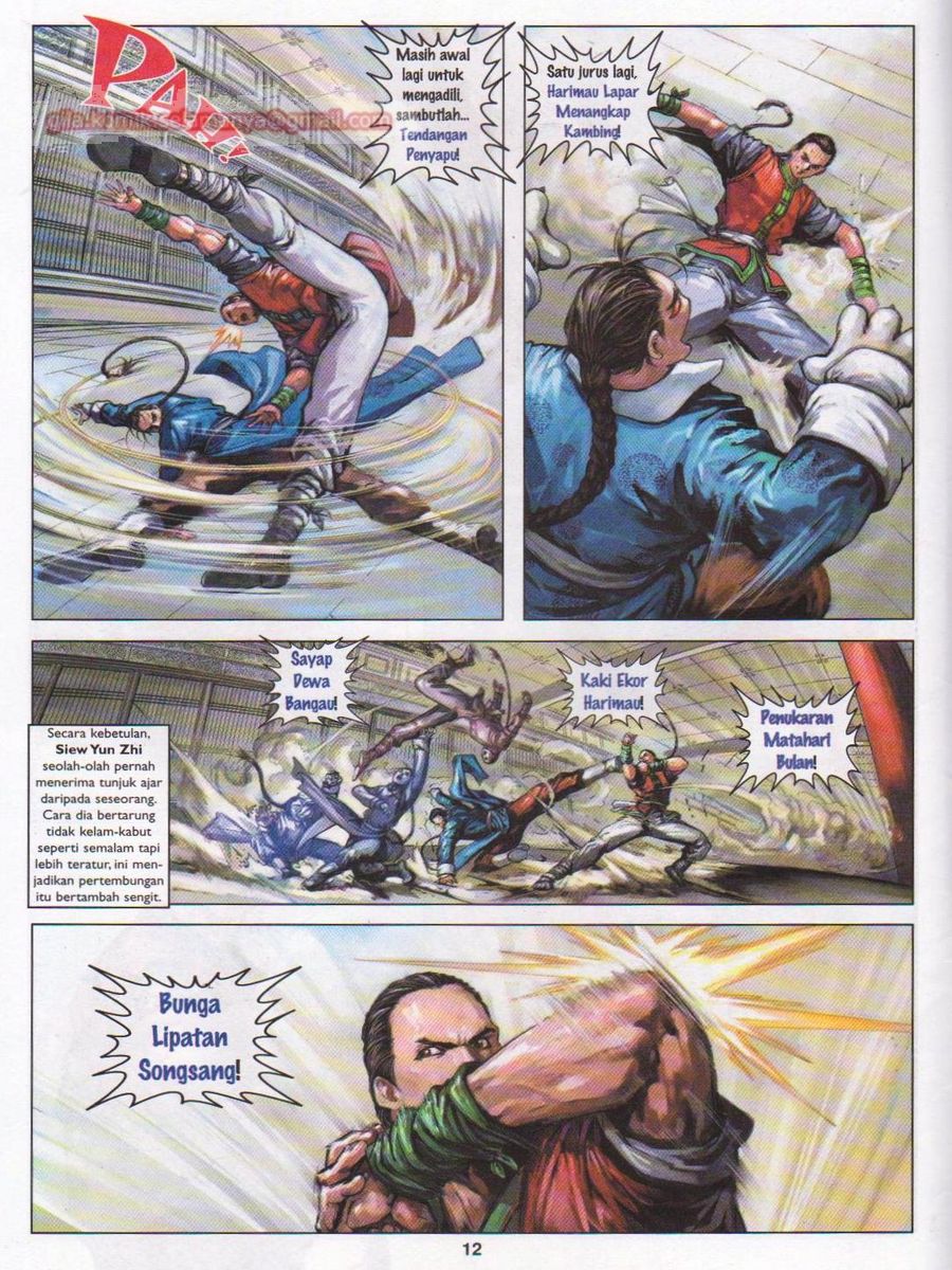 Duke Jenaka: Chapter 006 - Page 12