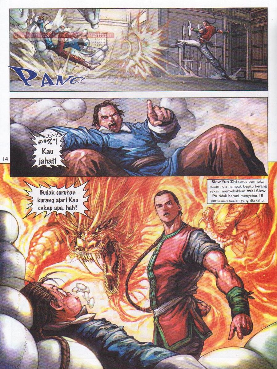 Duke Jenaka: Chapter 006 - Page 14