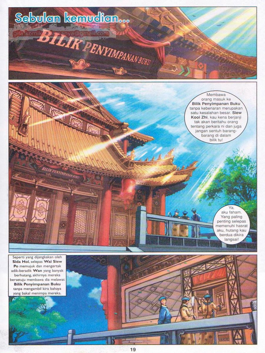 Duke Jenaka: Chapter 006 - Page 19