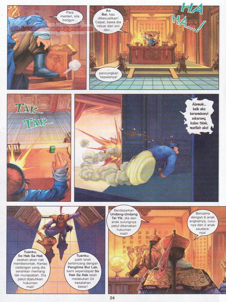 Duke Jenaka: Chapter 006 - Page 24