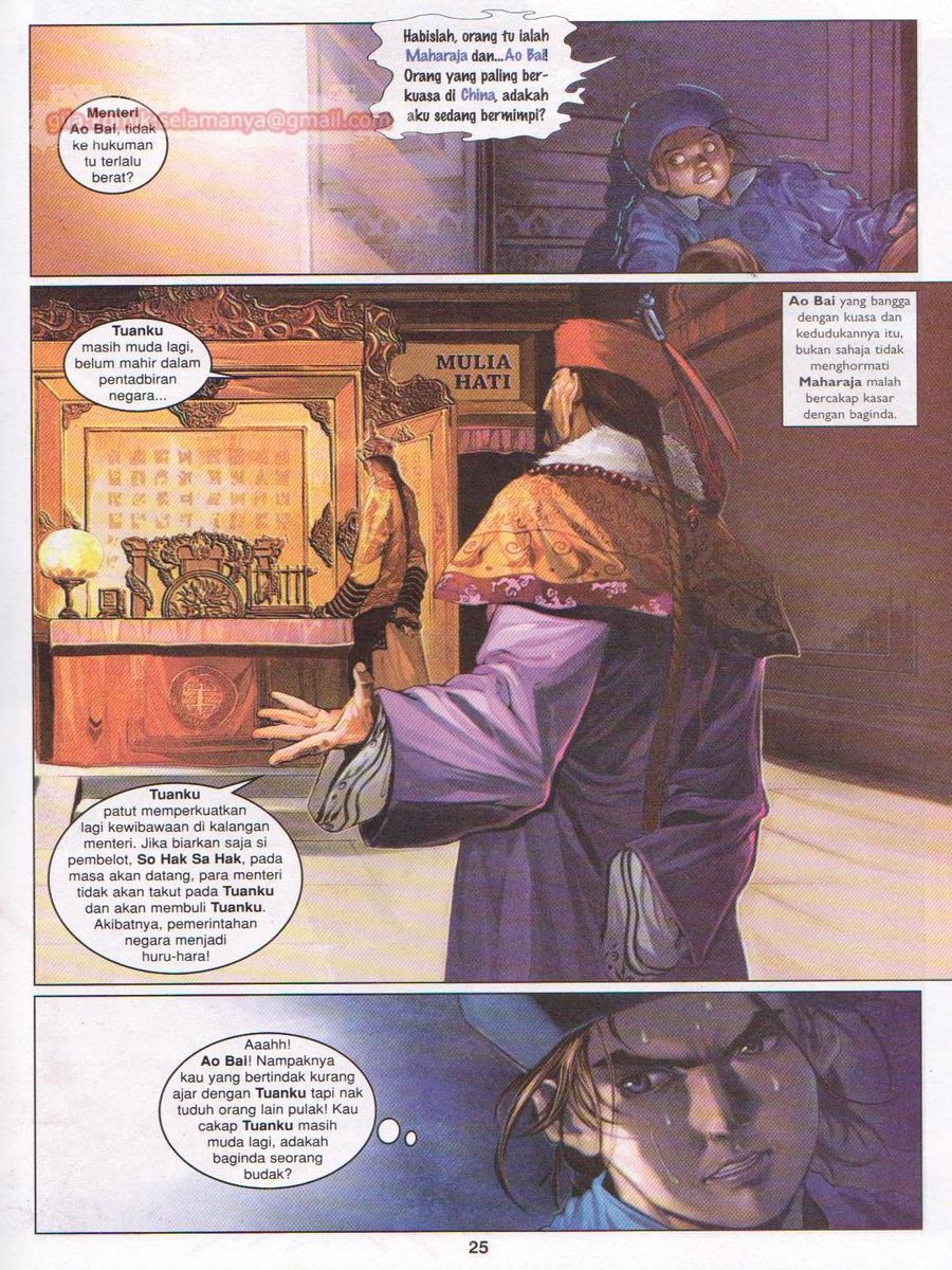 Duke Jenaka: Chapter 006 - Page 25