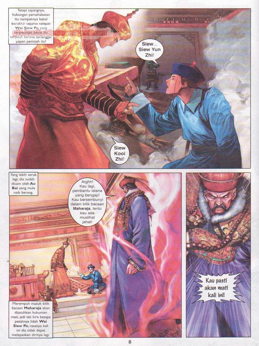 Duke Jenaka: Chapter 007 - Page 7