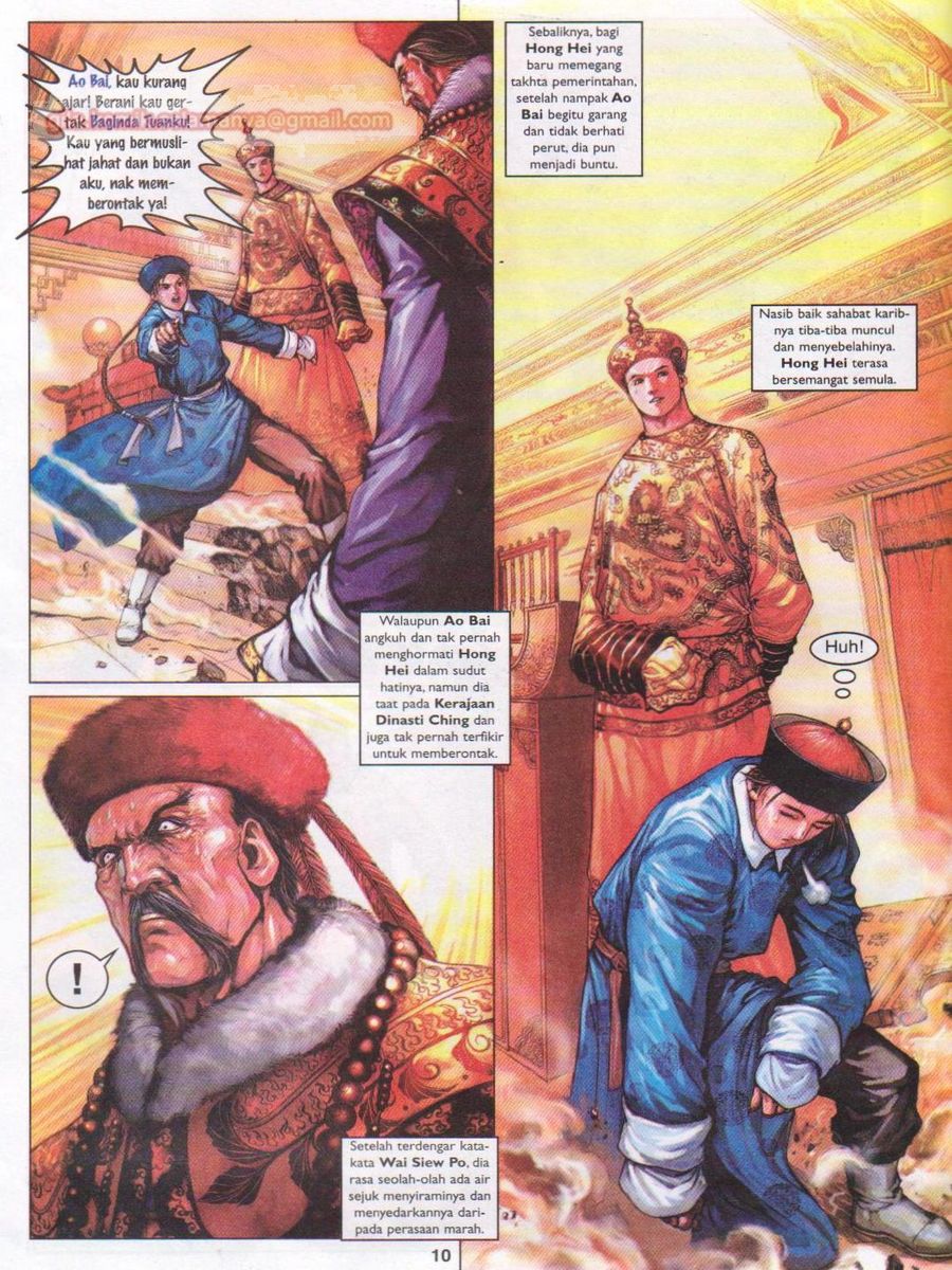 Duke Jenaka: Chapter 007 - Page 9