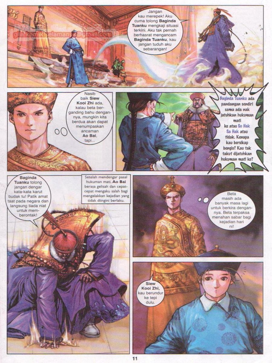 Duke Jenaka: Chapter 007 - Page 10