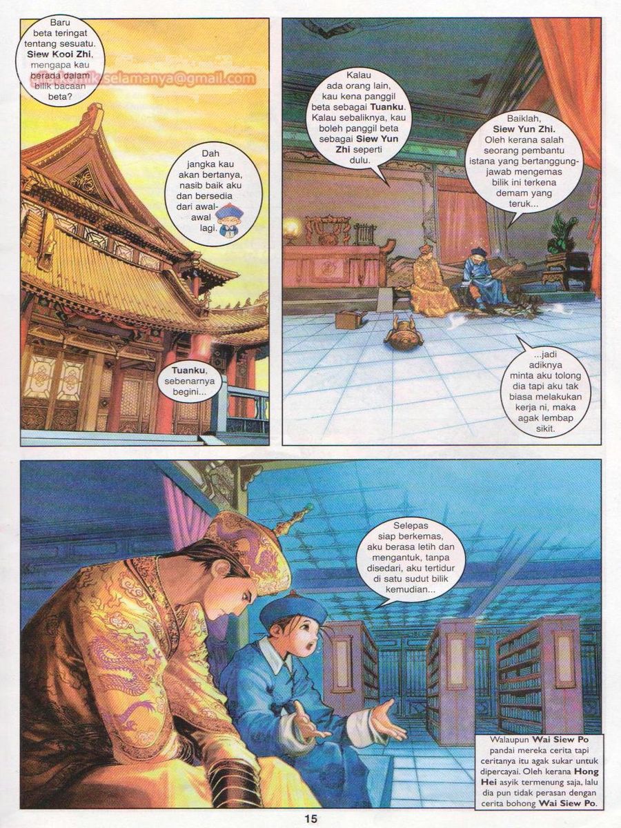 Duke Jenaka: Chapter 007 - Page 14