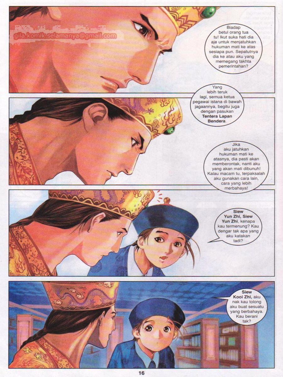 Duke Jenaka: Chapter 007 - Page 15