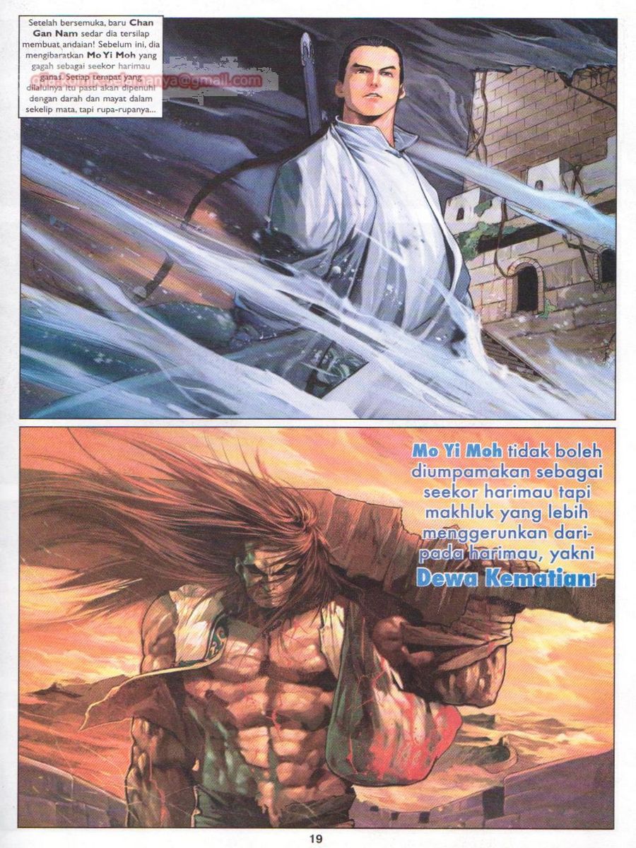 Duke Jenaka: Chapter 007 - Page 18