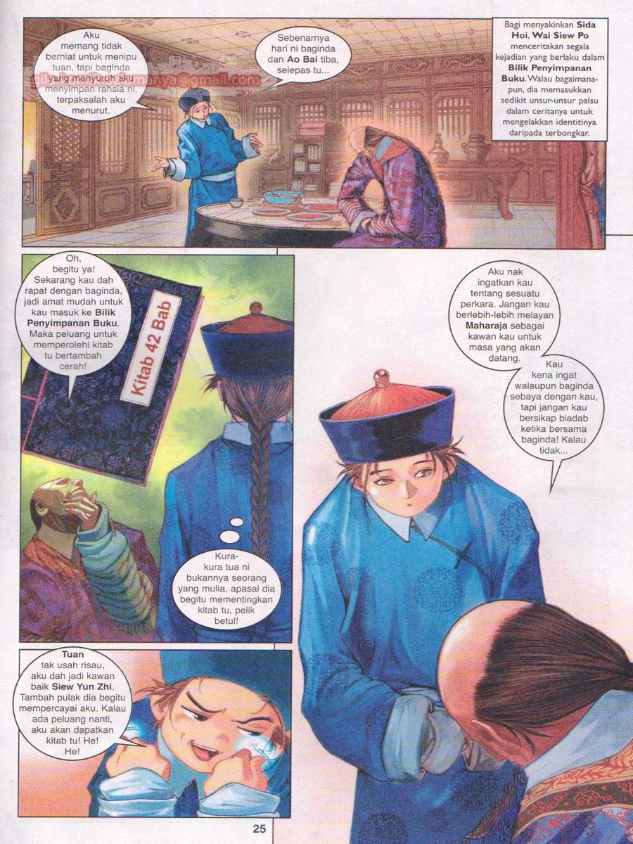 Duke Jenaka: Chapter 008 - Page 25