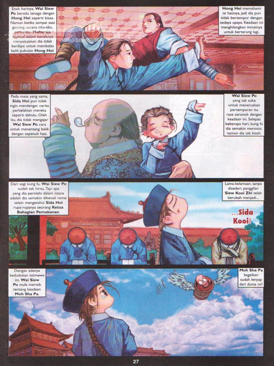 Duke Jenaka: Chapter 008 - Page 27