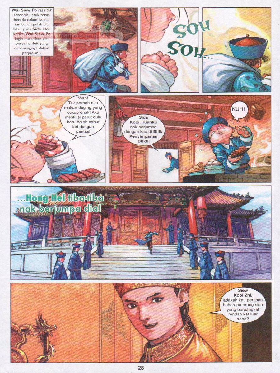 Duke Jenaka: Chapter 008 - Page 28