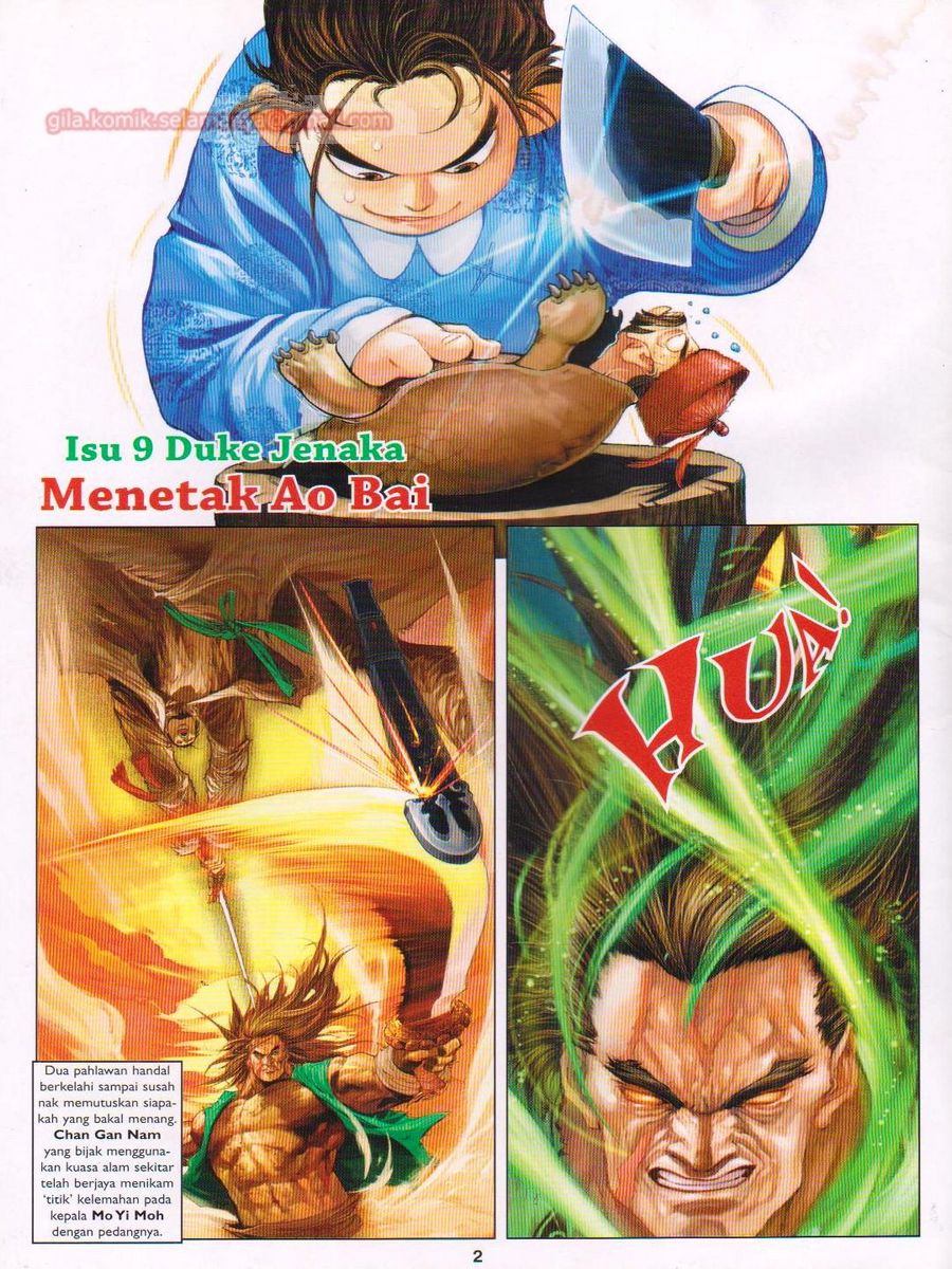 Duke Jenaka: Chapter 009 - Page 2