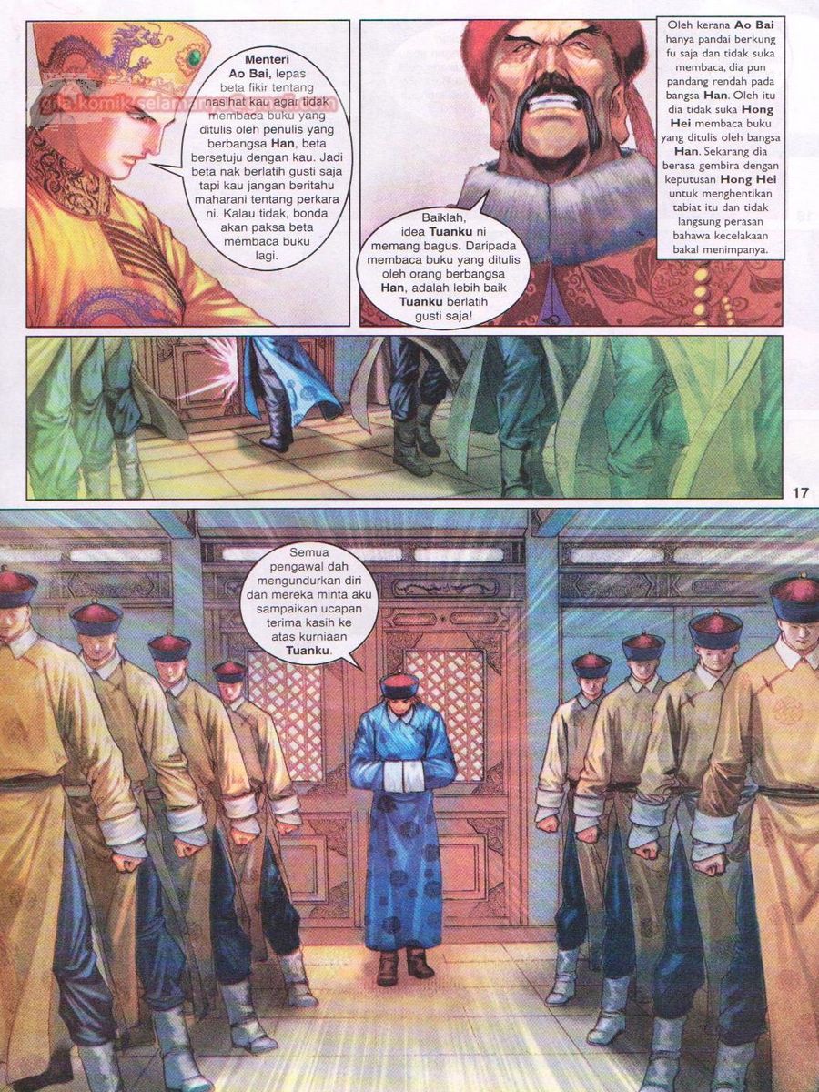 Duke Jenaka: Chapter 009 - Page 17