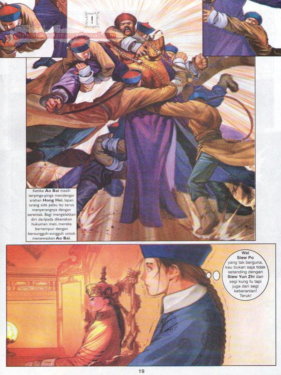 Duke Jenaka: Chapter 009 - Page 19