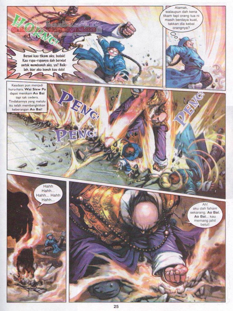 Duke Jenaka: Chapter 009 - Page 25