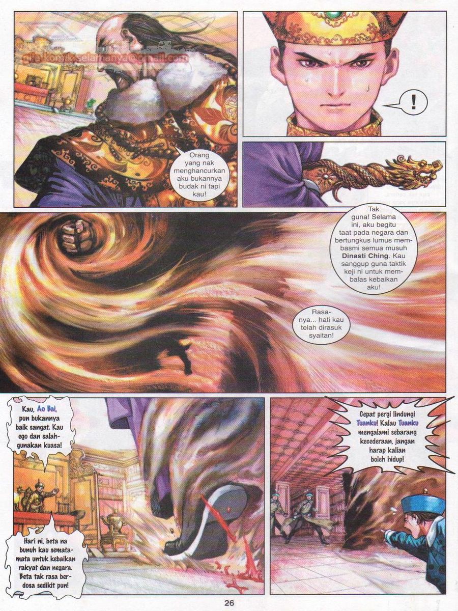 Duke Jenaka: Chapter 009 - Page 26