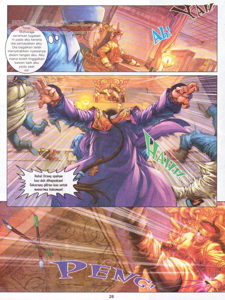 Duke Jenaka: Chapter 009 - Page 28