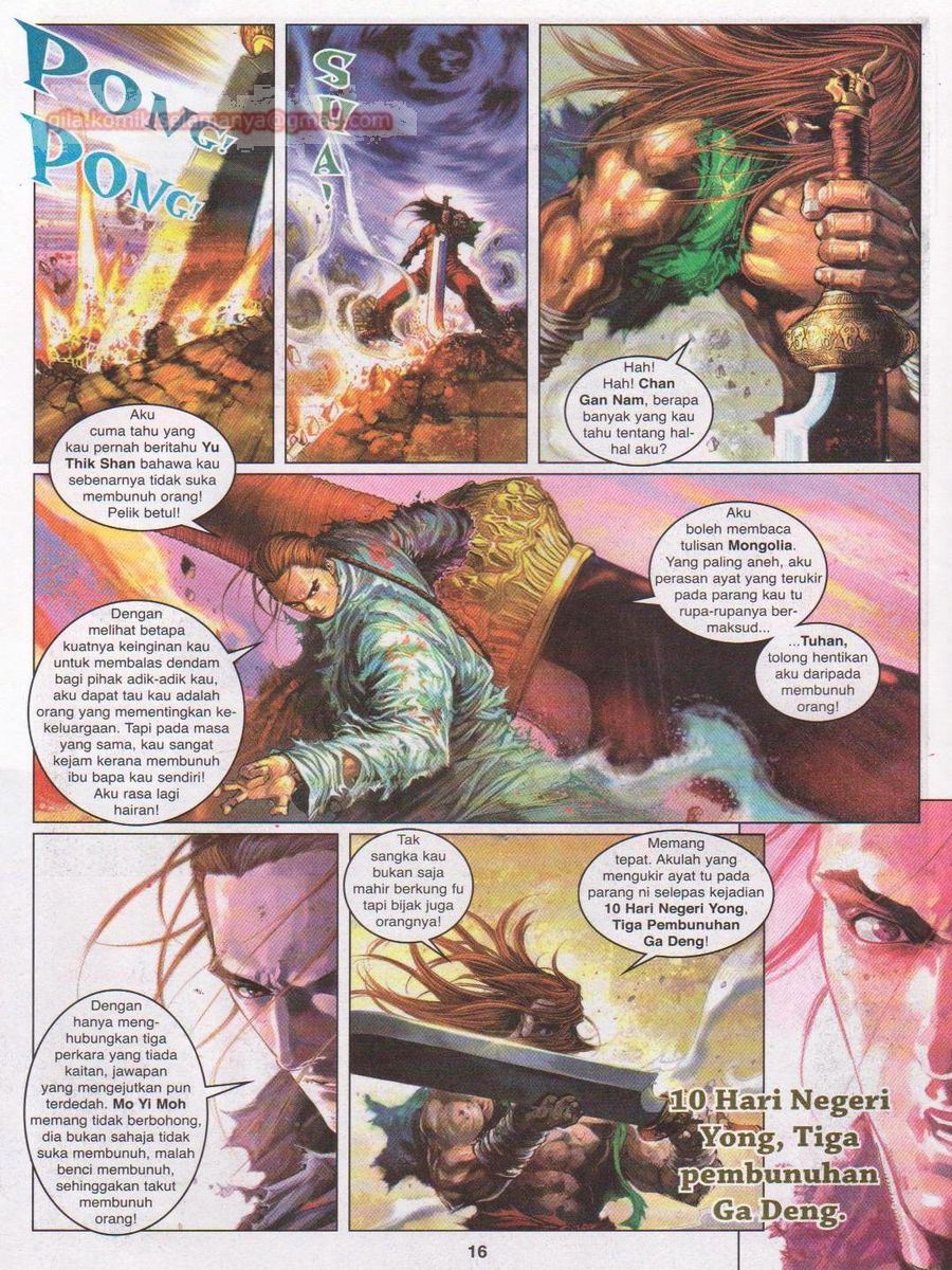 Duke Jenaka: Chapter 010 - Page 16