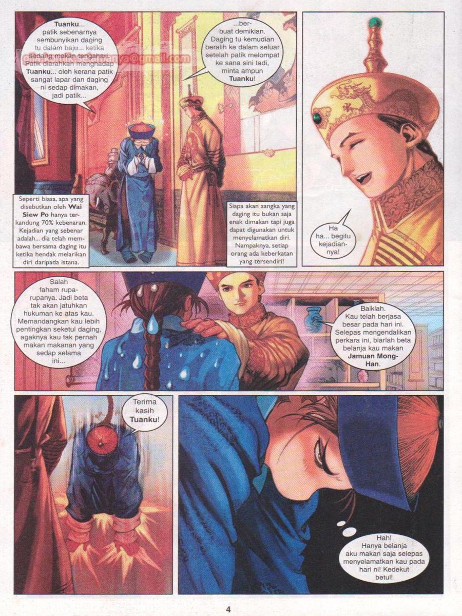 Duke Jenaka: Chapter 011 - Page 4