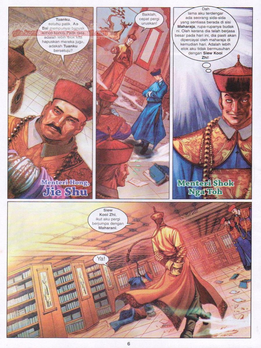 Duke Jenaka: Chapter 011 - Page 6