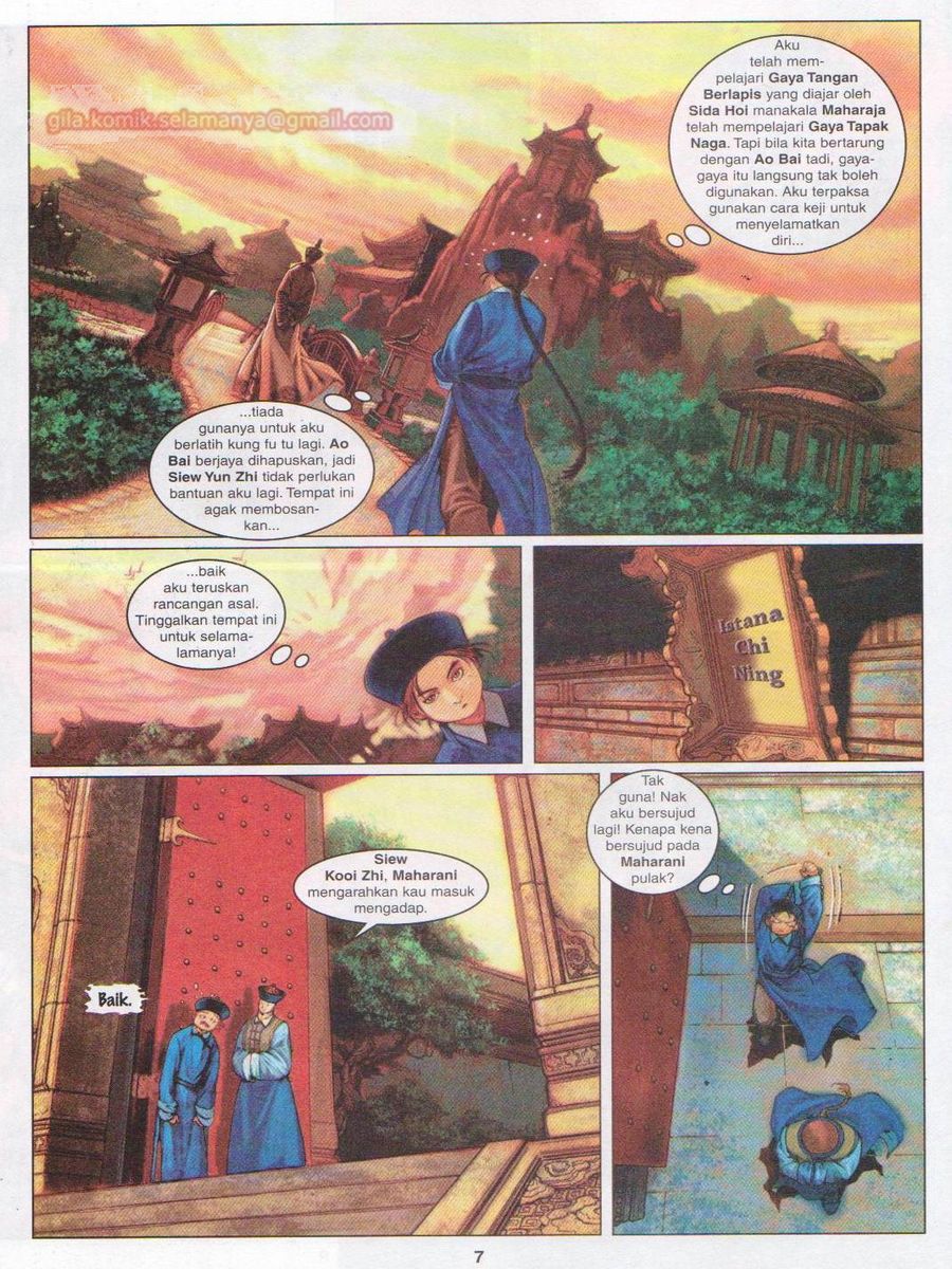 Duke Jenaka: Chapter 011 - Page 7