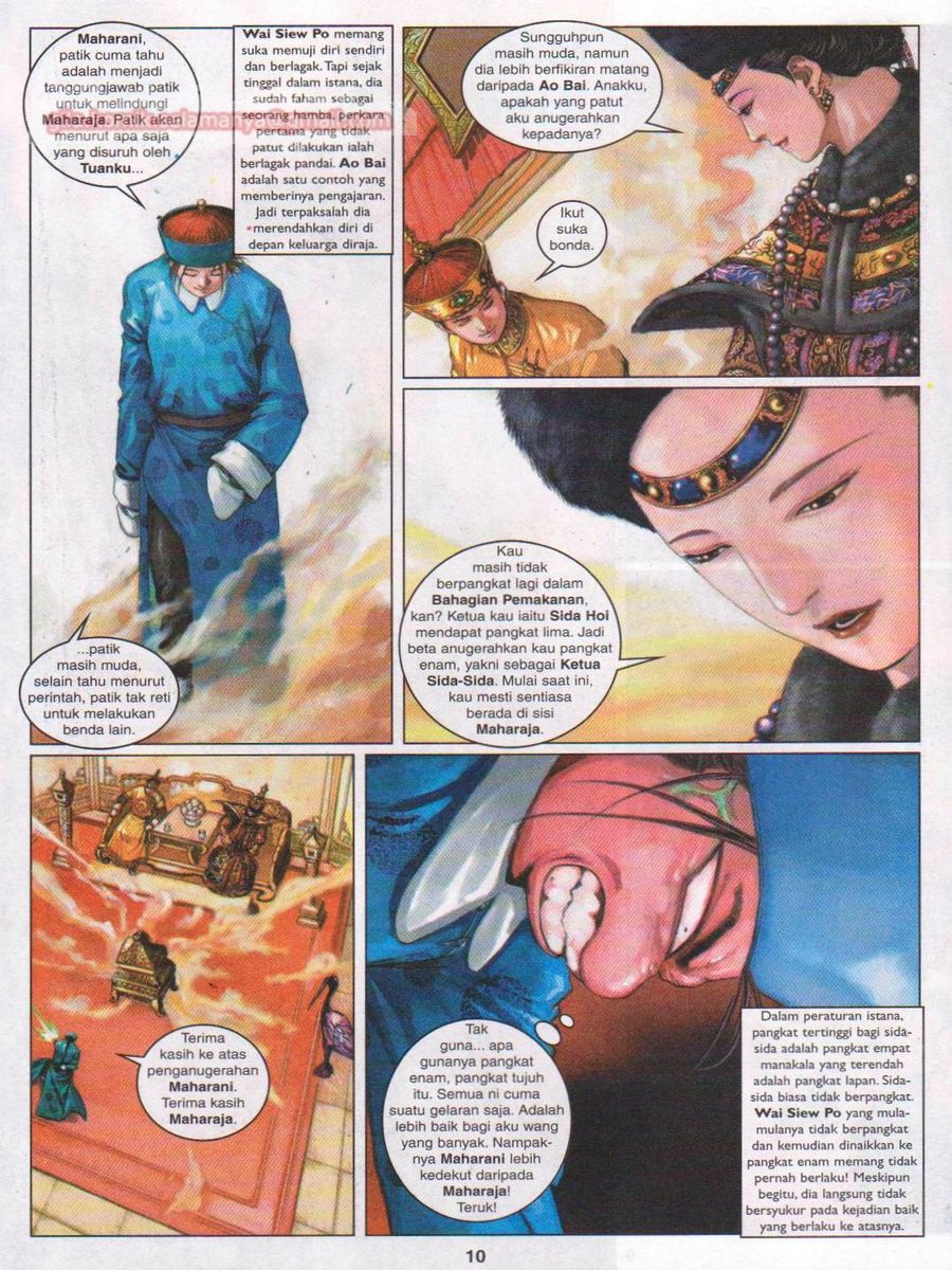 Duke Jenaka: Chapter 011 - Page 10