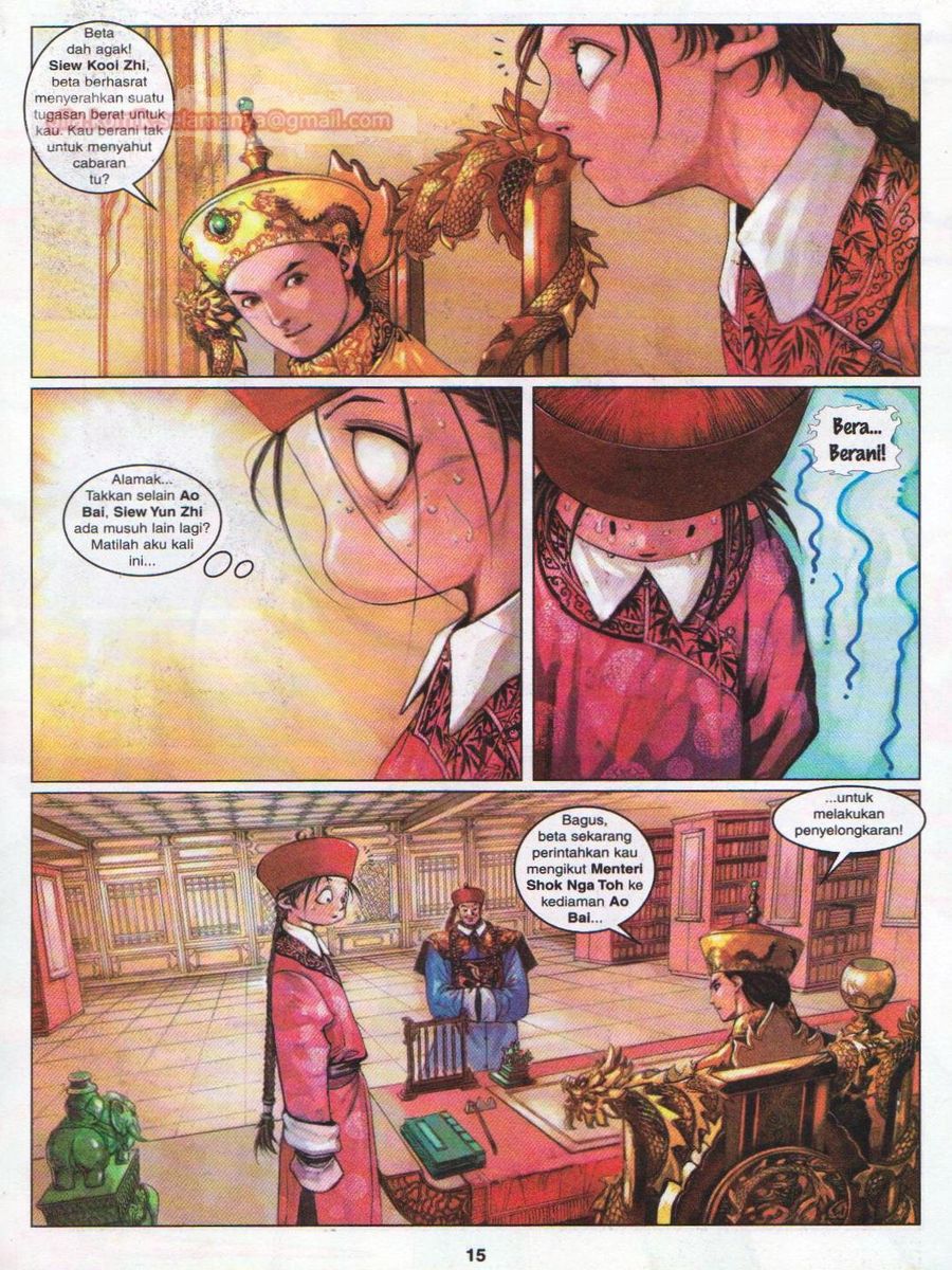 Duke Jenaka: Chapter 011 - Page 15