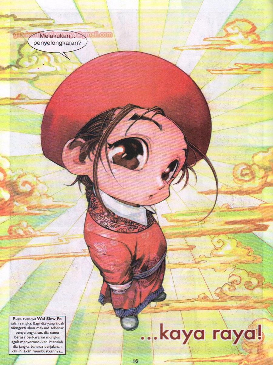 Duke Jenaka: Chapter 011 - Page 16