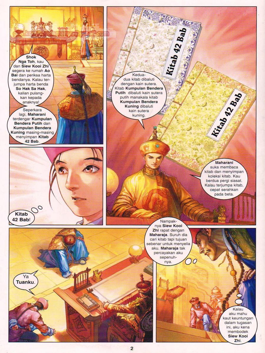 Duke Jenaka: Chapter 012 - Page 2