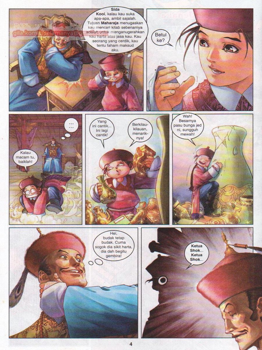 Duke Jenaka: Chapter 012 - Page 4