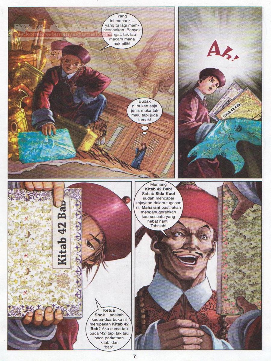 Duke Jenaka: Chapter 012 - Page 7