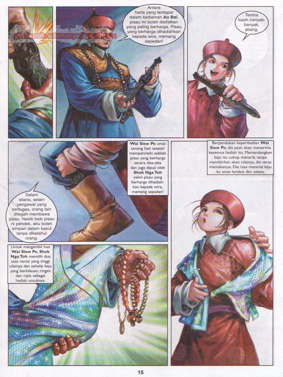 Duke Jenaka: Chapter 012 - Page 15