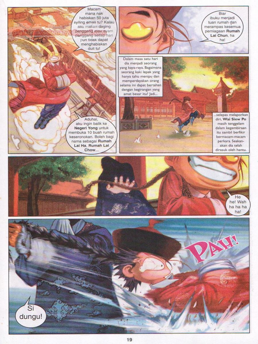 Duke Jenaka: Chapter 012 - Page 19