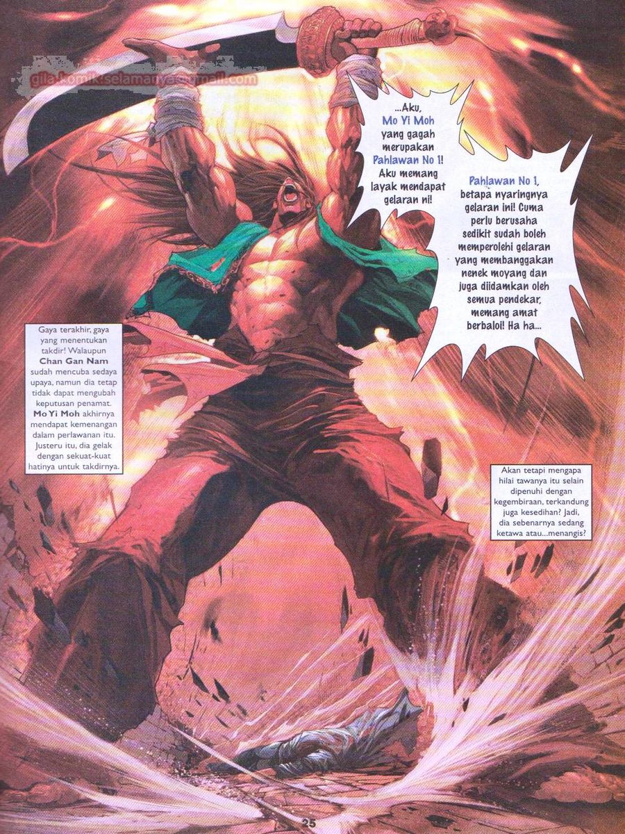 Duke Jenaka: Chapter 012 - Page 25