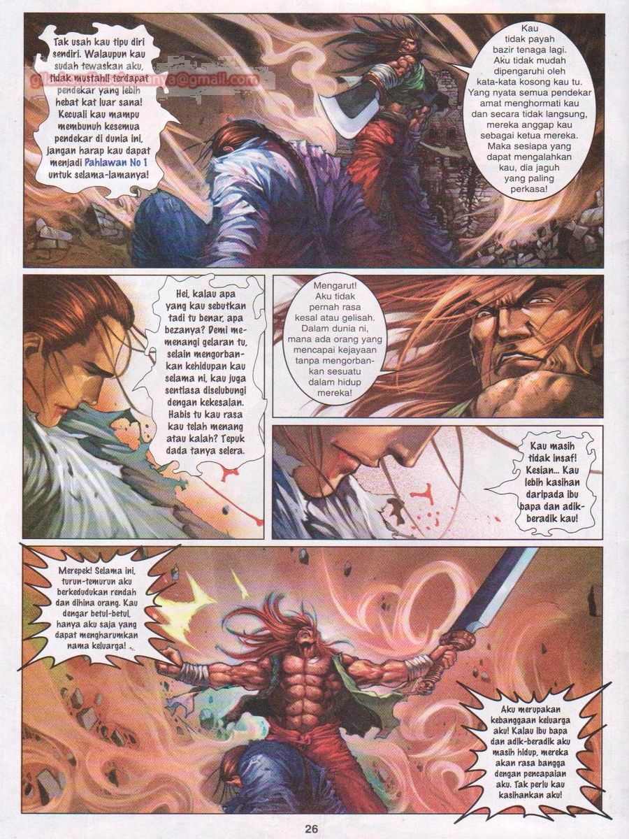 Duke Jenaka: Chapter 012 - Page 26