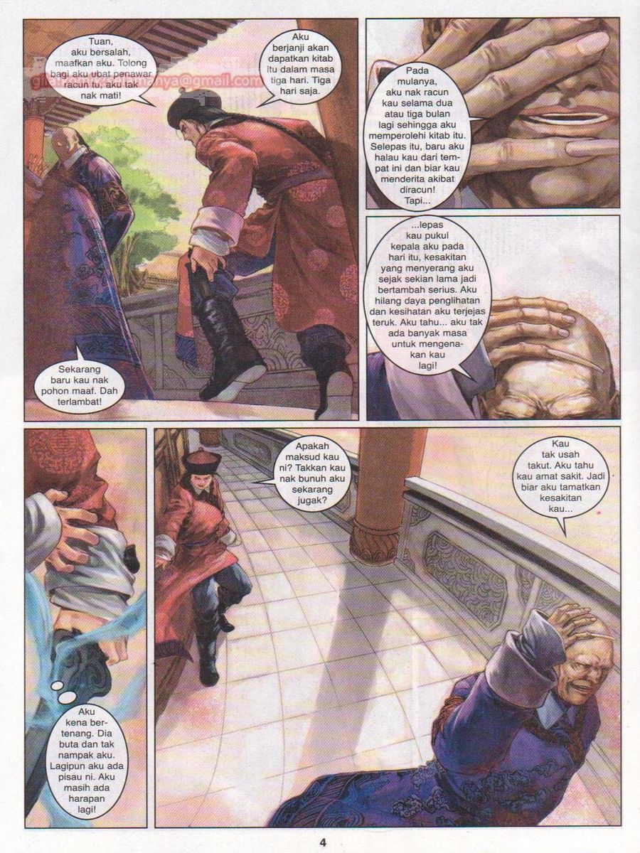 Duke Jenaka: Chapter 013 - Page 4