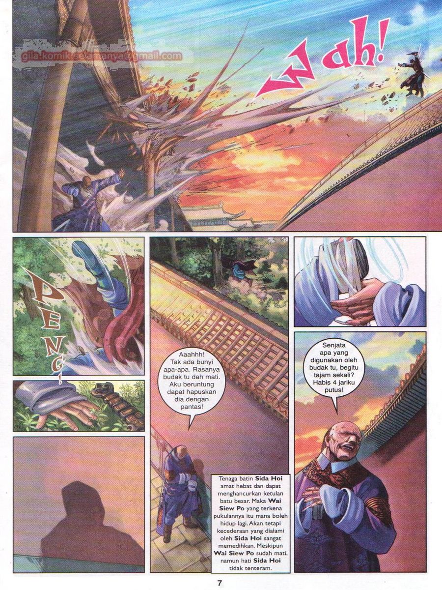 Duke Jenaka: Chapter 013 - Page 7