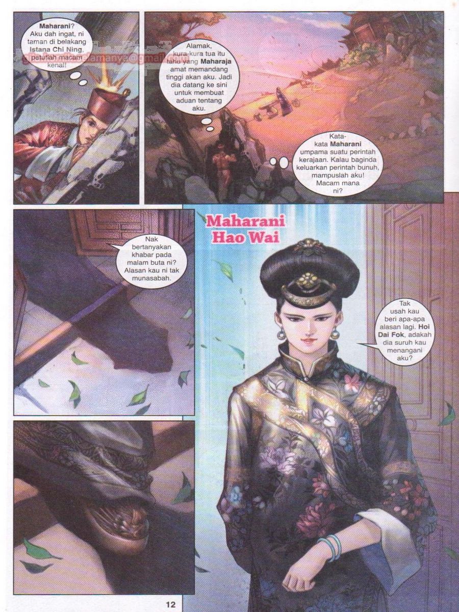 Duke Jenaka: Chapter 013 - Page 12