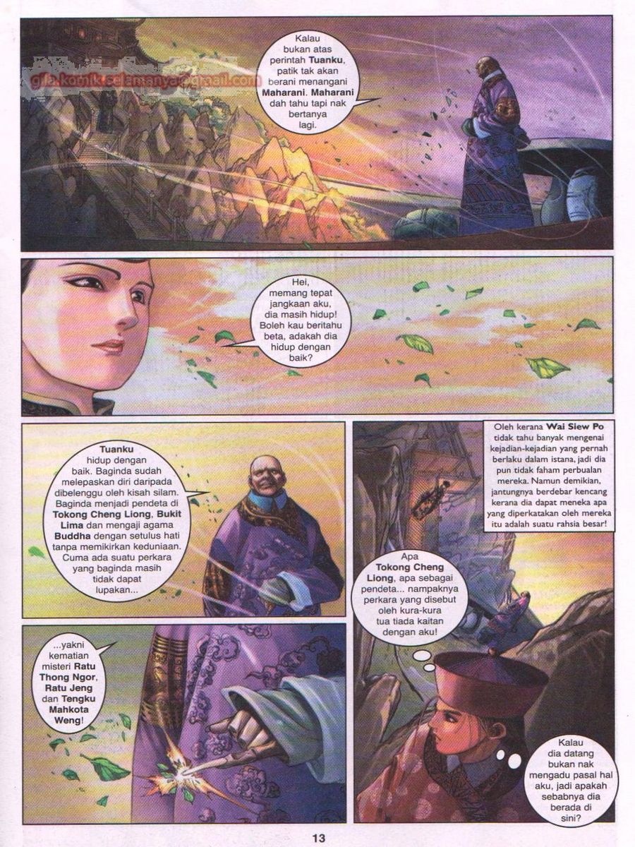 Duke Jenaka: Chapter 013 - Page 13