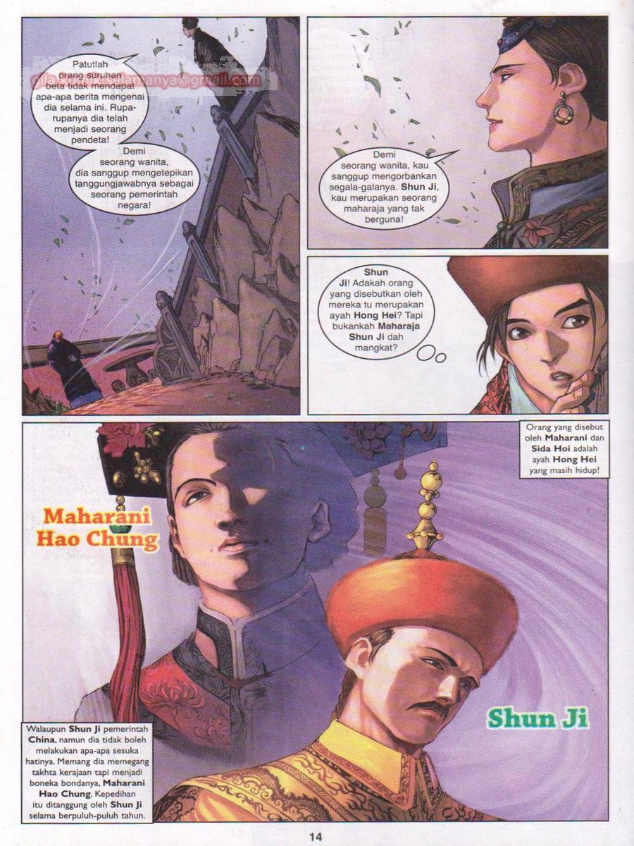 Duke Jenaka: Chapter 013 - Page 14